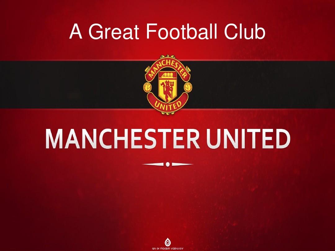 挑战的必然 挑战的必然